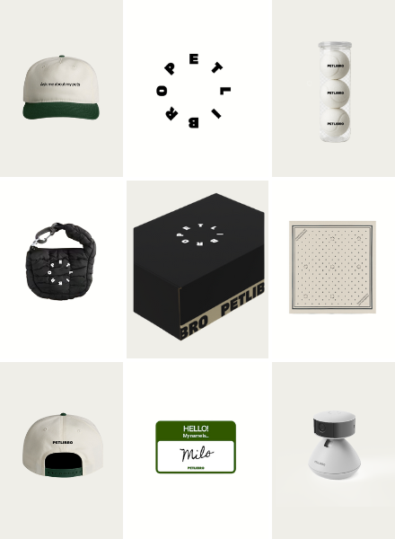 Petlibro collage featuring pet accessories and branding, including hats, a black quilted bag, pet toy balls, a pet camera, a name tag, and branded packaging.